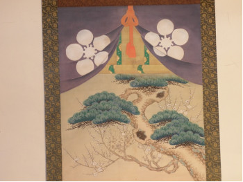 Skriftrulle, J-34-320, Emperor Shômu